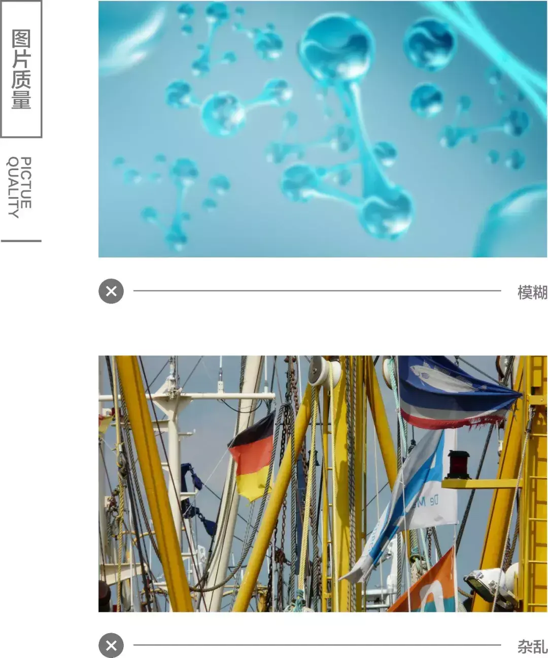 横版海报尺寸(一般海报尺寸是多少像素)