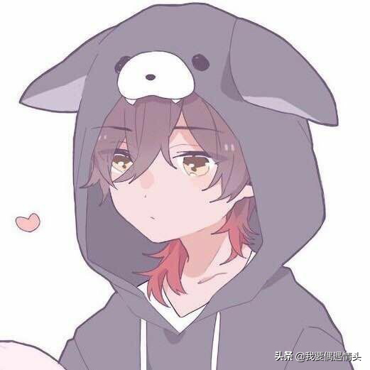 不太明显的情头，微信头像，不太明显的情头（分享一小波不明显的单人情头）