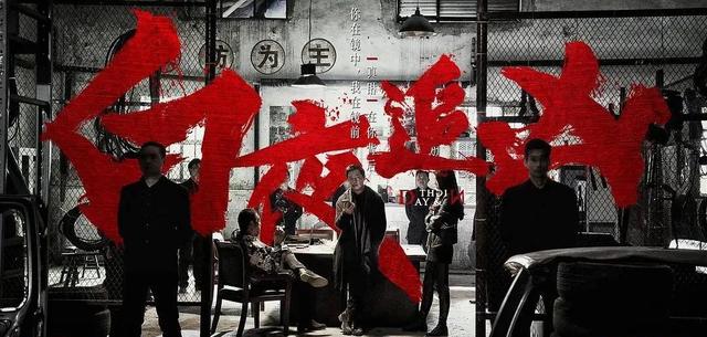 正剧是什么意思，priest是什么意思（近十年评分最高十部电视剧）