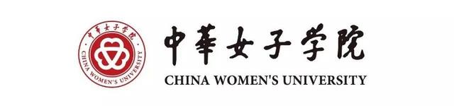 河北女子职业技术学院怎么样，排名好不好（男生听名字也不敢报）