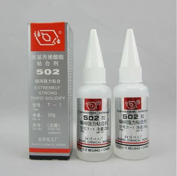502可以粘金属和金属吗，502能粘金属和金属吗（以及喜闻乐见的五爽大法到底是什么）