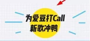 毛纺面料一般克重，毛呢面料克重（有网民加入“粉丝群”后被骗十万）