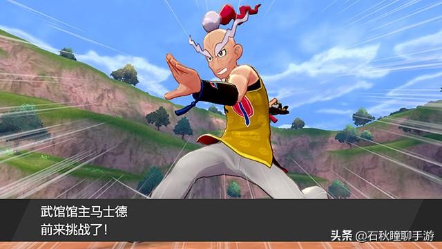 小福蛋怎么生，怎么孵小福蛋（《宝可梦剑盾》铠之孤岛全内容攻略）