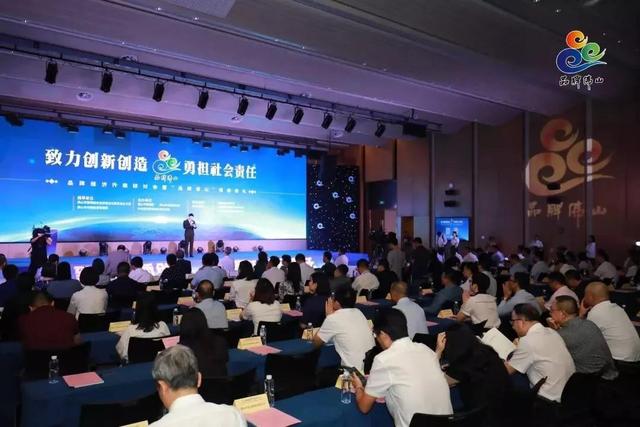 萨米特陶瓷怎么样，萨米特瓷砖质量怎么样（萨米特勇夺“佛山品牌经济奥斯卡大奖”）