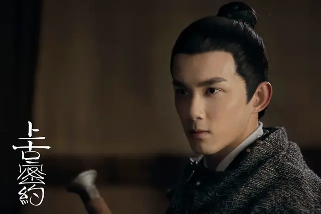 上古密约电视剧，“北电作业”你打几分（上古密约电视剧大结局）