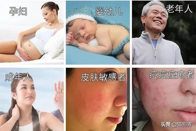 螨虫最怕的土办法，家里老人小孩老过敏