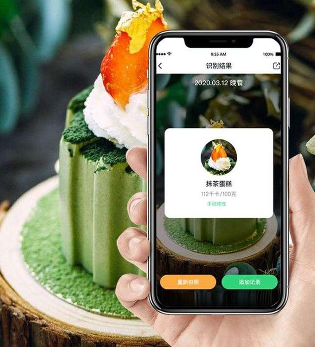 电子秤的种类有哪些，电子秤有哪几种（这几款好用的厨房秤中意哪个）