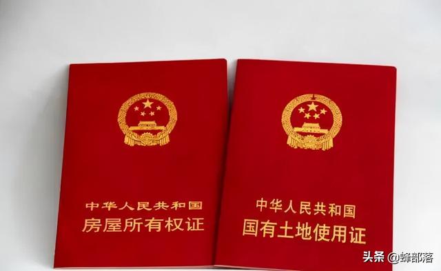 什么叫农转非，什么叫农转非加入最后一批（非农户口想要迁回农村）