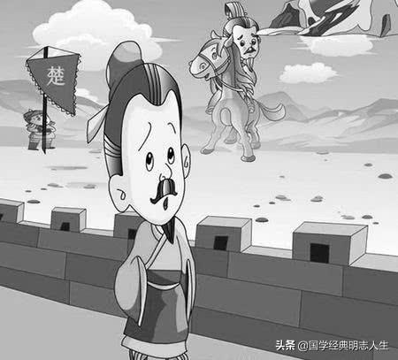 带袖字的成语，带袖子的成语（50个成语典故及其历史人物故事）