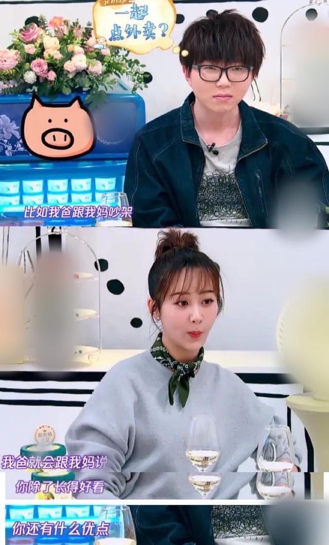 杨紫个人资料作品介绍，杨紫资料简介（杨紫的成长背后是父母的极致用心）