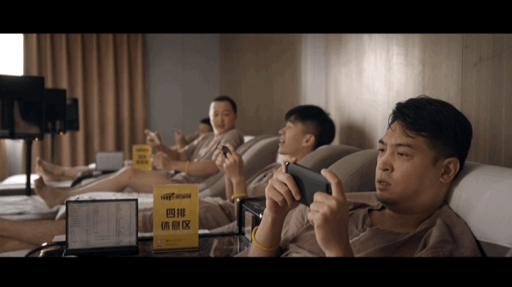 有什么好听文艺的游戏名，特别文艺的游戏名（发现有一种四人社交游戏很火）