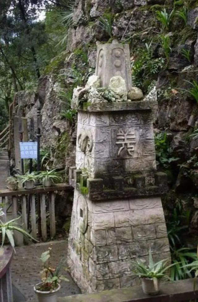 罗浮山在哪个省，罗浮山位于哪个省份（<四十六>丨四川省绵阳市安州区罗浮山羌王城）