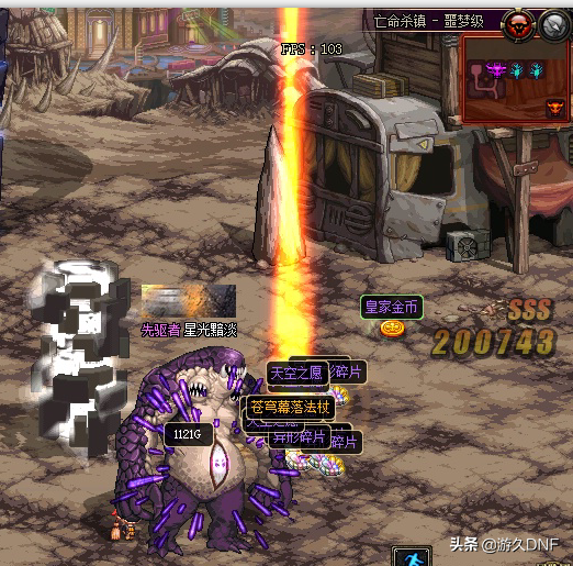 塔尔玛的象征在哪兑换，dnf塔尔玛的象征怎么获得（DNF如何巧用活动低成本打造一个哈林C）