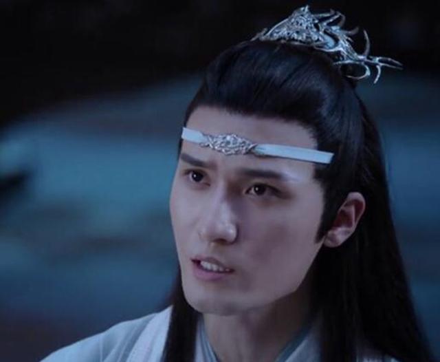 陈情令，陈情令主题曲《无羁》原唱（毁金光瑶坑蓝曦臣的聂怀桑图片）