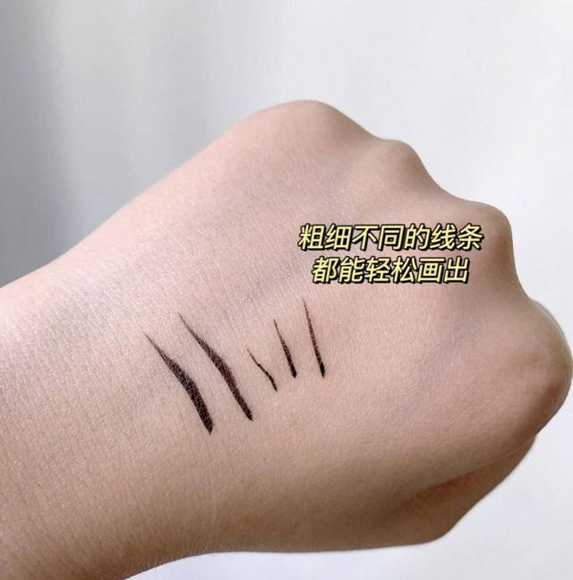 眼线笔怎么削，眼线笔怎么画初学者（眼线画对，眼睛放大2倍）