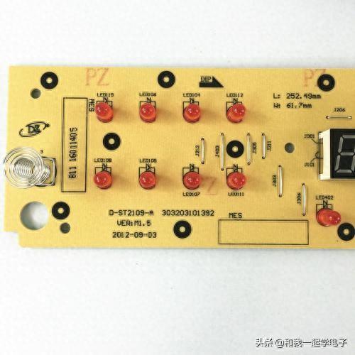 电磁炉整体电路图介绍，电磁炉的控制面板是如何实现触摸输入的
