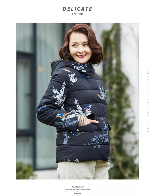 中老年服饰哪个牌子好，中老年服饰哪个牌子好穿（用这几款单品点亮妈妈们的整个冬季）