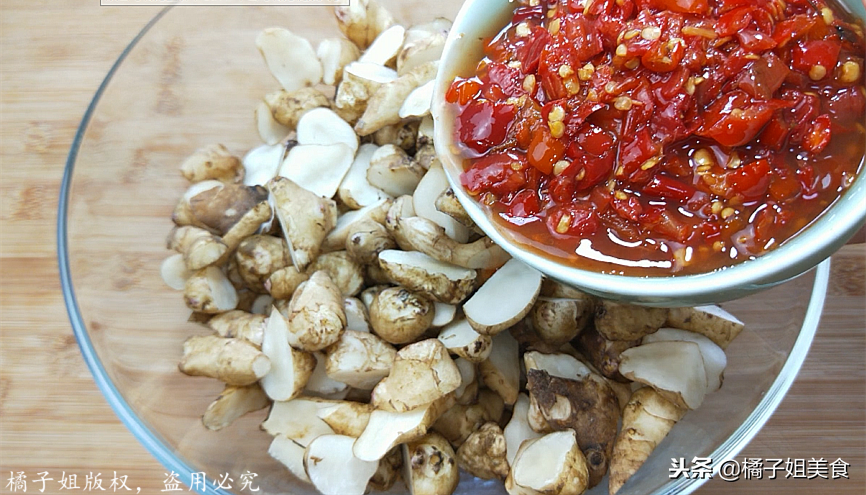 圖片[5]-【腌鬼子姜】做法步驟圖 美味下飯 做法詳細講解-起舞食譜網