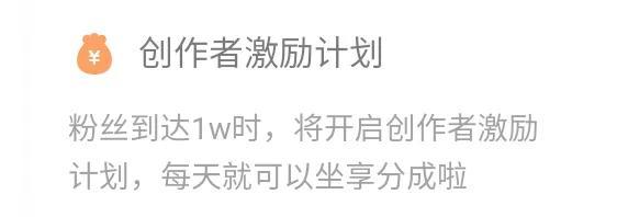 快手可以赚钱吗(国家认可的赚钱软件)