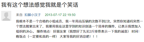 1mpa等于多少kpa，1kpa等于多少公斤（不规范使用威力堪比手榴弹）