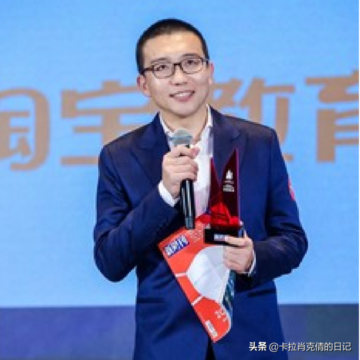 淘宝双十一狂欢节(全球狂欢节)