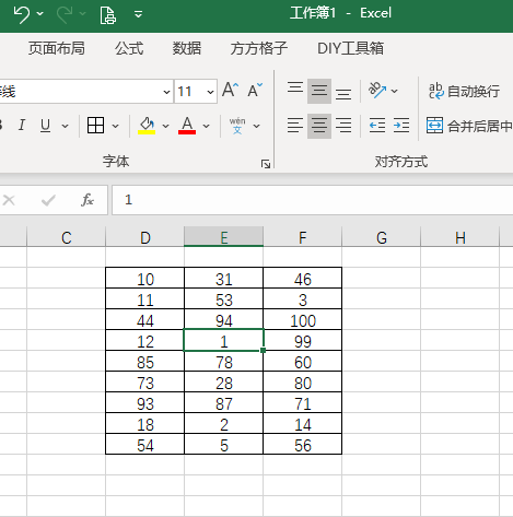 如何将excel的一列乘以同一个数(excel表格数据如何批量乘以一个数字)