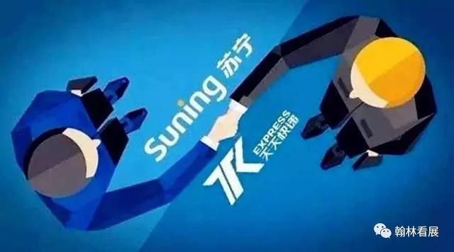 四通一达指的是什么快递，四通一达是什么快递（快递圈老总关系有多近）