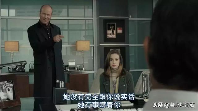 布鲁克斯先生剧情，布鲁克斯先生豆瓣（却克制不了杀人成瘾的欲望）