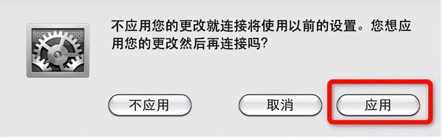 宽带账号和密码怎么查，如何查询宽带账户及密码（宽带故障如何检查）