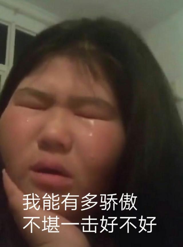 距离放假还有一天表情包，表情包~还有1天放假