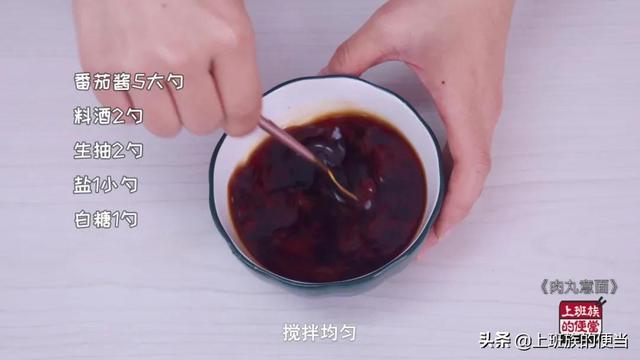 意面怎么做好吃，简单又好吃的意面你学会了吗（比西餐厅的还好吃）