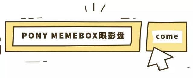 jm是什么牌子，jmsolution是什么牌子的化妆品（抖音上的“网红”韩妆在韩国竟然无人知晓）