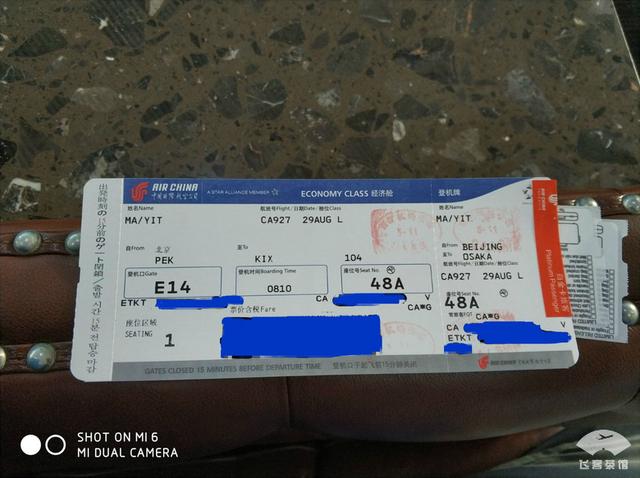 国航最高级别什么卡，国航白金卡什么级别（经济舱也能享受贵宾室、提前选座等权益）