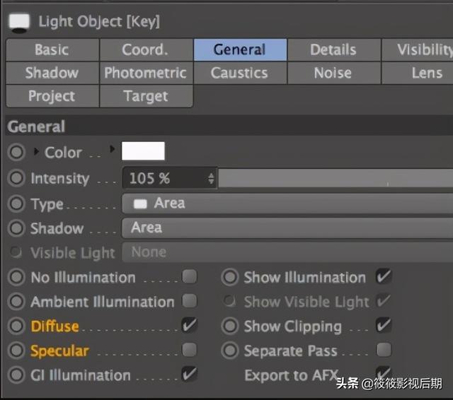 c4d怎么打组，c4d中怎么打组（C4D常见的6种灯光布置技巧及必备插件预设分享）