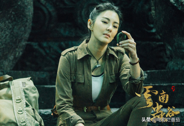 《鬼吹灯》四版Shirley杨，陈乔恩逊色，舒淇飒爽，张雨绮最性感