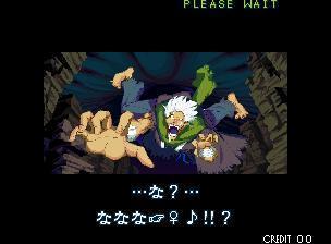 浪客剑心:传说的完结篇剧情，浪客剑心传说中的完结篇剧情（《月华之剑士》全角色剧情结局）