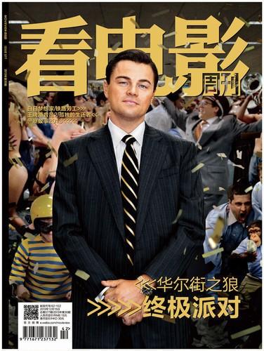 创业看的十部电影，创业励志电影排行榜前十名