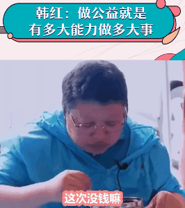 内地天后级女歌手，内地天后是谁（90年代内地天后落差好大）