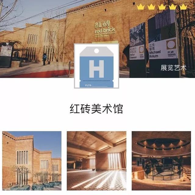 飞常准航班动态实时查询下载，飞常准航班动态实时查询app下载最新版v5.8.0（10000人都在用的旅行达人必备实用APP）