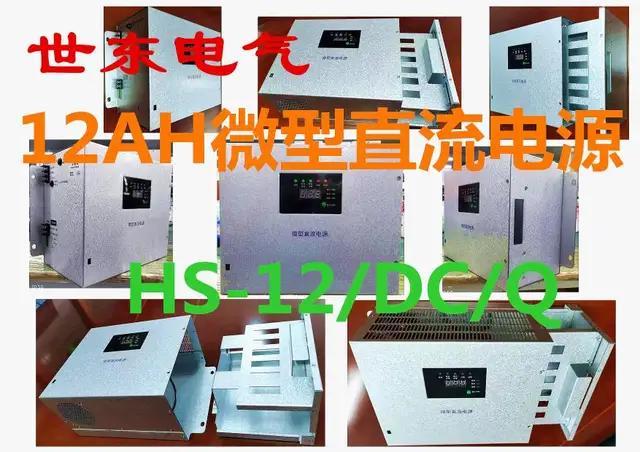 闪光继电器(怎么判断闪光器坏了)