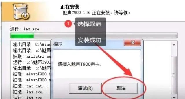 cf语音玩法，语音包教程<CF摄会央>