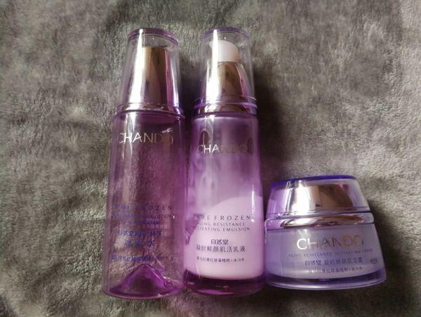 自然堂适合什么年龄段用，自然堂适合什么年龄段的人用（公认好用的5款“抗衰老乳液”）