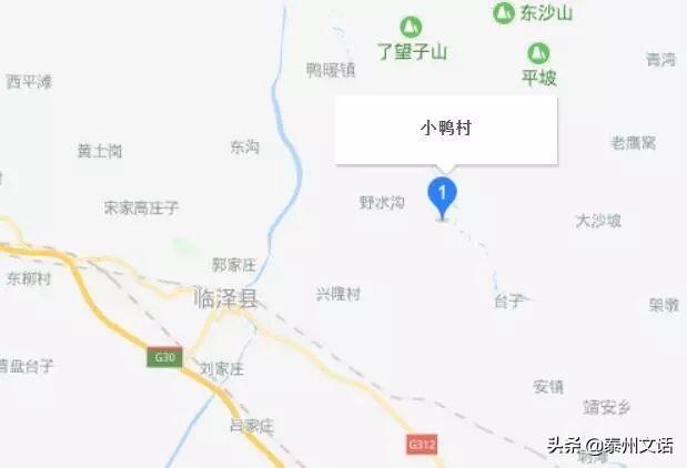 风铃渡镇在湖南省哪里，湖南风铃渡镇在什么地方（中国这么大，什么样的地名都有）