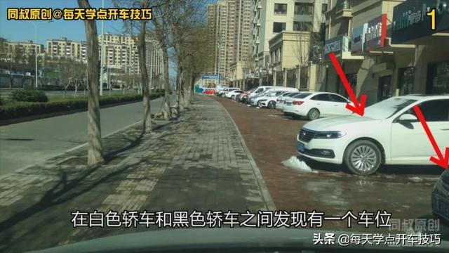 窄路倒车入库方法，垂直倒库时过道太窄入库困难