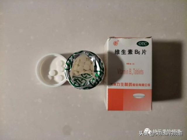 钓鱼窝料自制方法，钓鱼窝料制作方法（简单几步，高效自制酒米窝料）