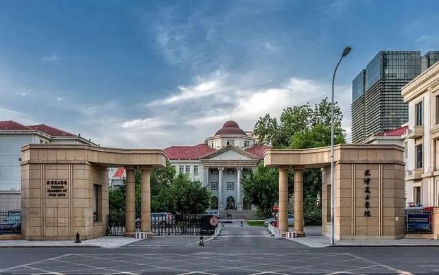 武昌工学院学费多少，2021年武昌工学院学费标准（全国200+所高校艺术类专业学费情况汇总）