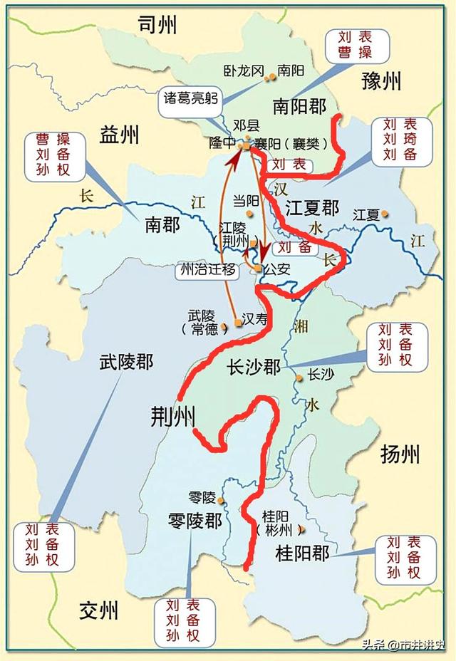 大意失荆州的故事，大意失荆州的故事主要讲了什么（被大意失荆州骗了几百年）