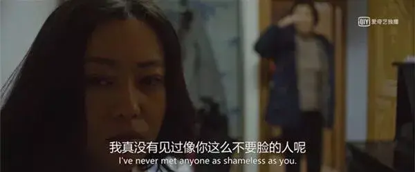 被pua是什么意思梗，pua是什么意思（​亲妈辱骂女儿40年）