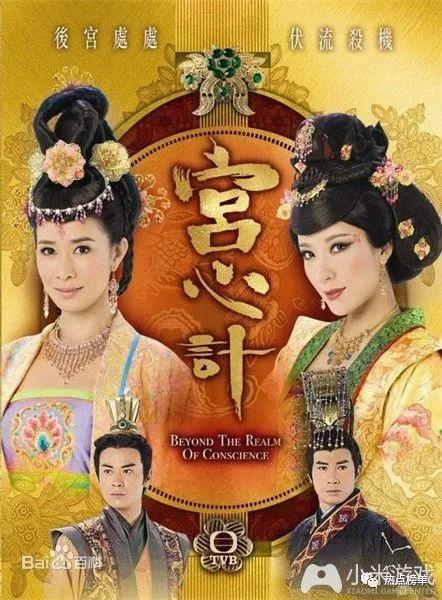 甄嬛传播出十周年了，甄嬛传 十年（《甄嬛传》开播10周年）