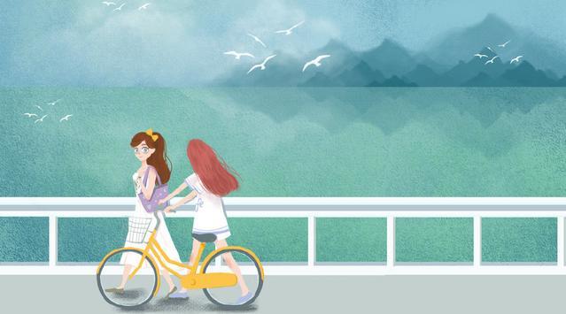 断舍离的人生感悟，断舍离感悟人生说说（你的人生会往高处走）